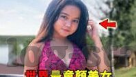 澳门真人赌场投注-澳门真人赌场投注，娱乐与风险并存