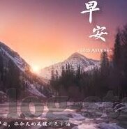 手机王者棋牌抢庄牛牛-手机王者棋牌抢庄牛牛的乐趣与挑战